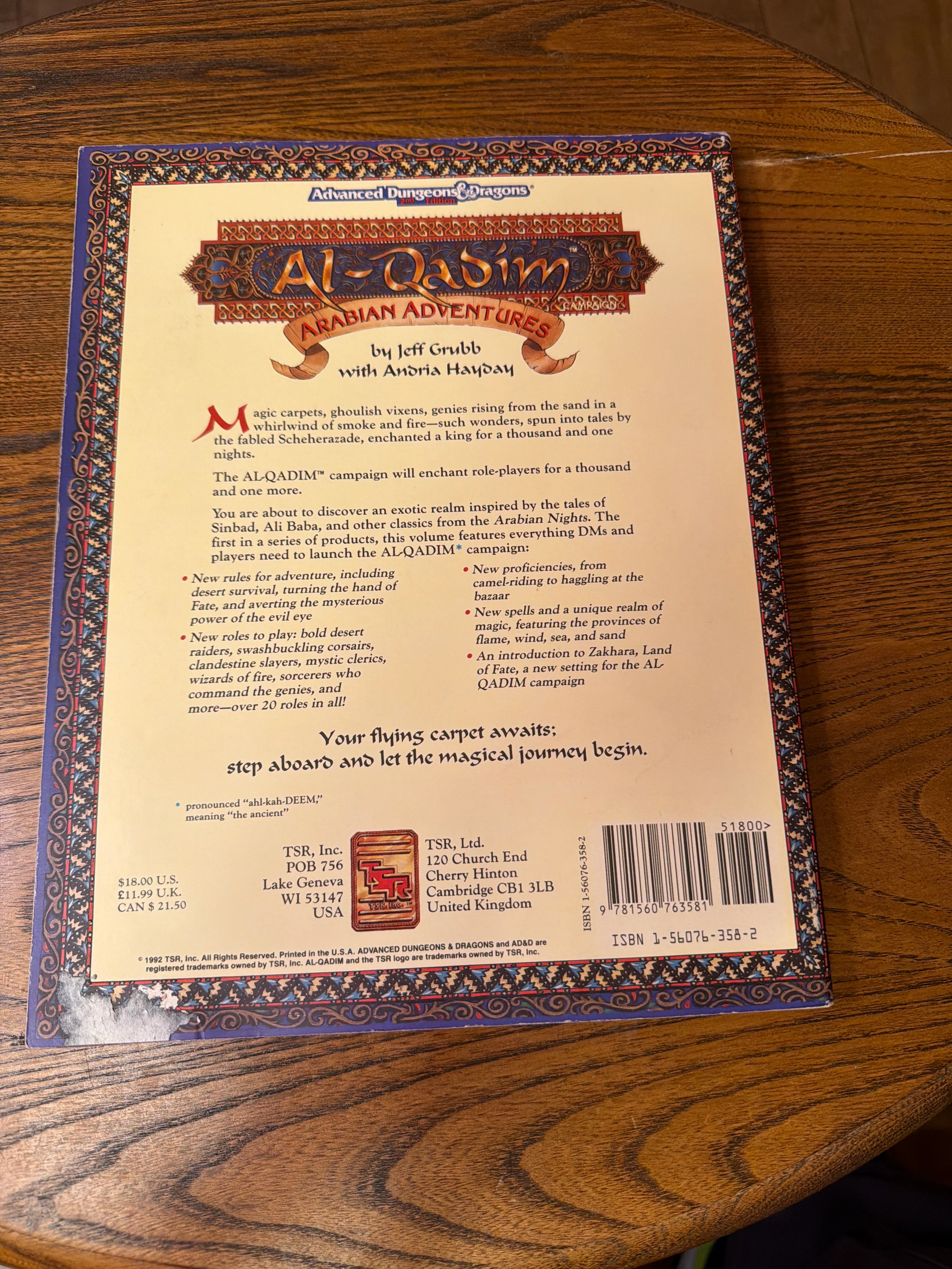 AD&D Al-Qadim Arabian Adventures : 2126 TSR Softcover - Image 3