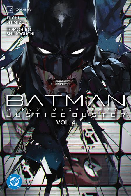 BATMAN: JUSTICE BUSTER VOL 04 TP