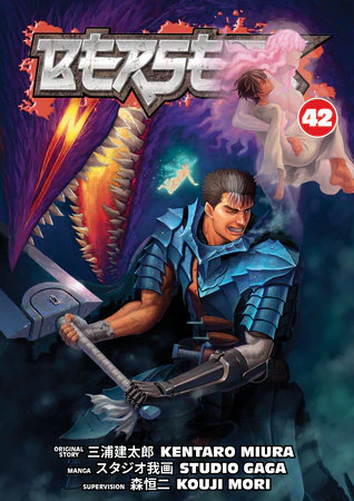 Berserk Volume 42 GN TP