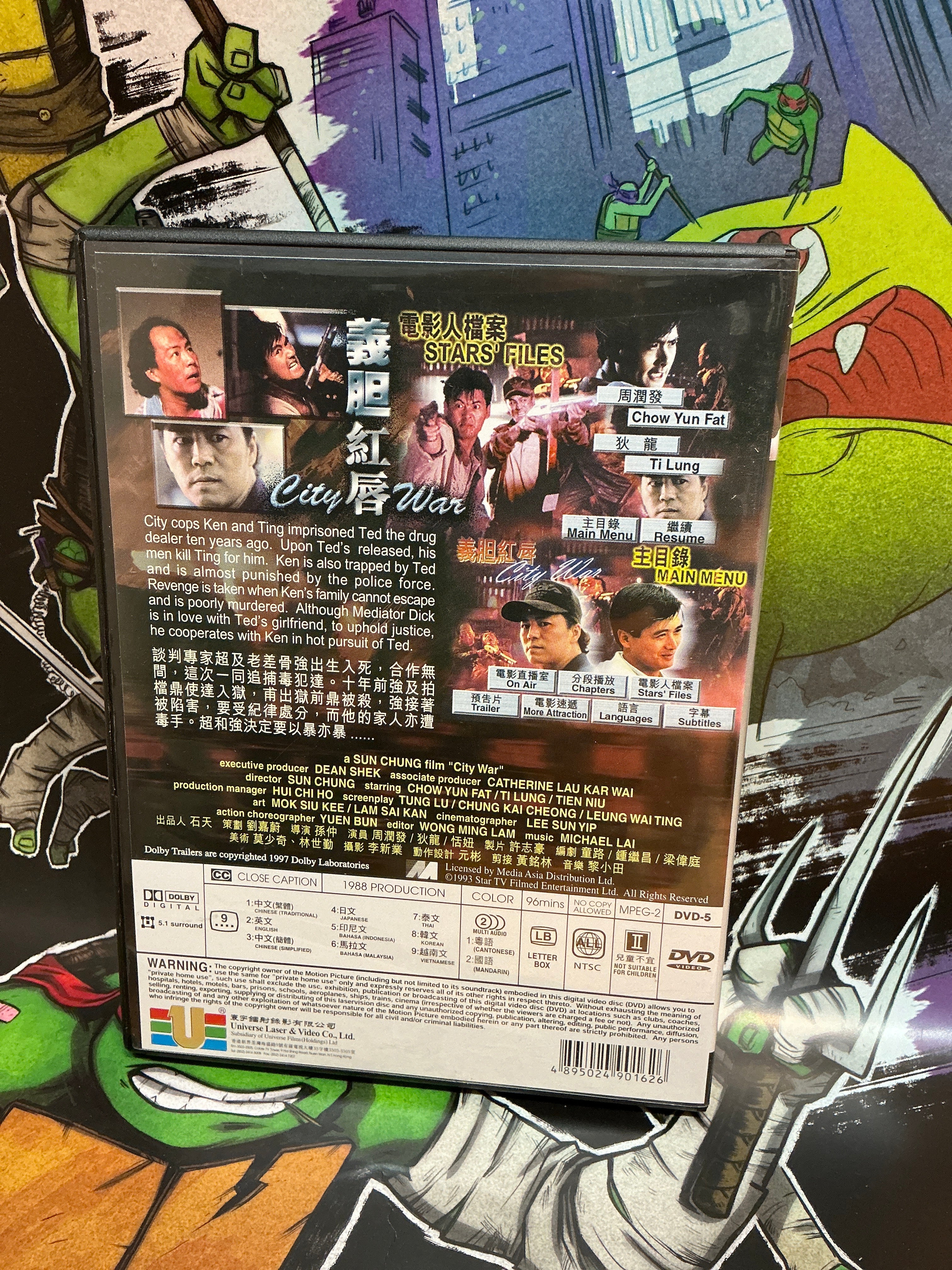 City War DVD (Used) - Image 2