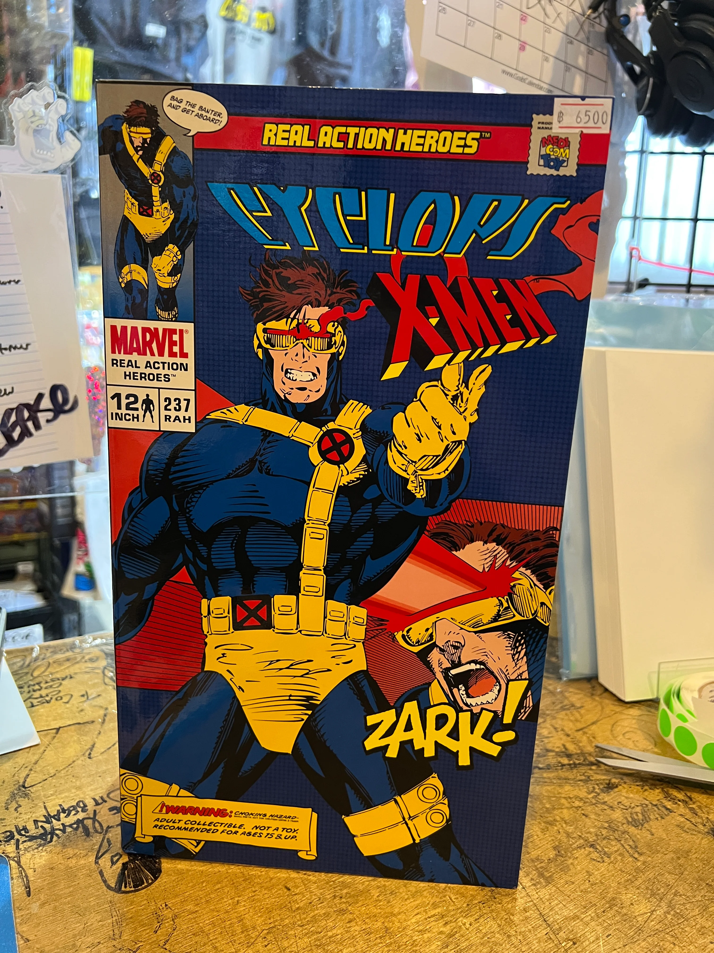 Cyclops X-Men  : Medicom RAH Real Action Heroes MISB (dented box)