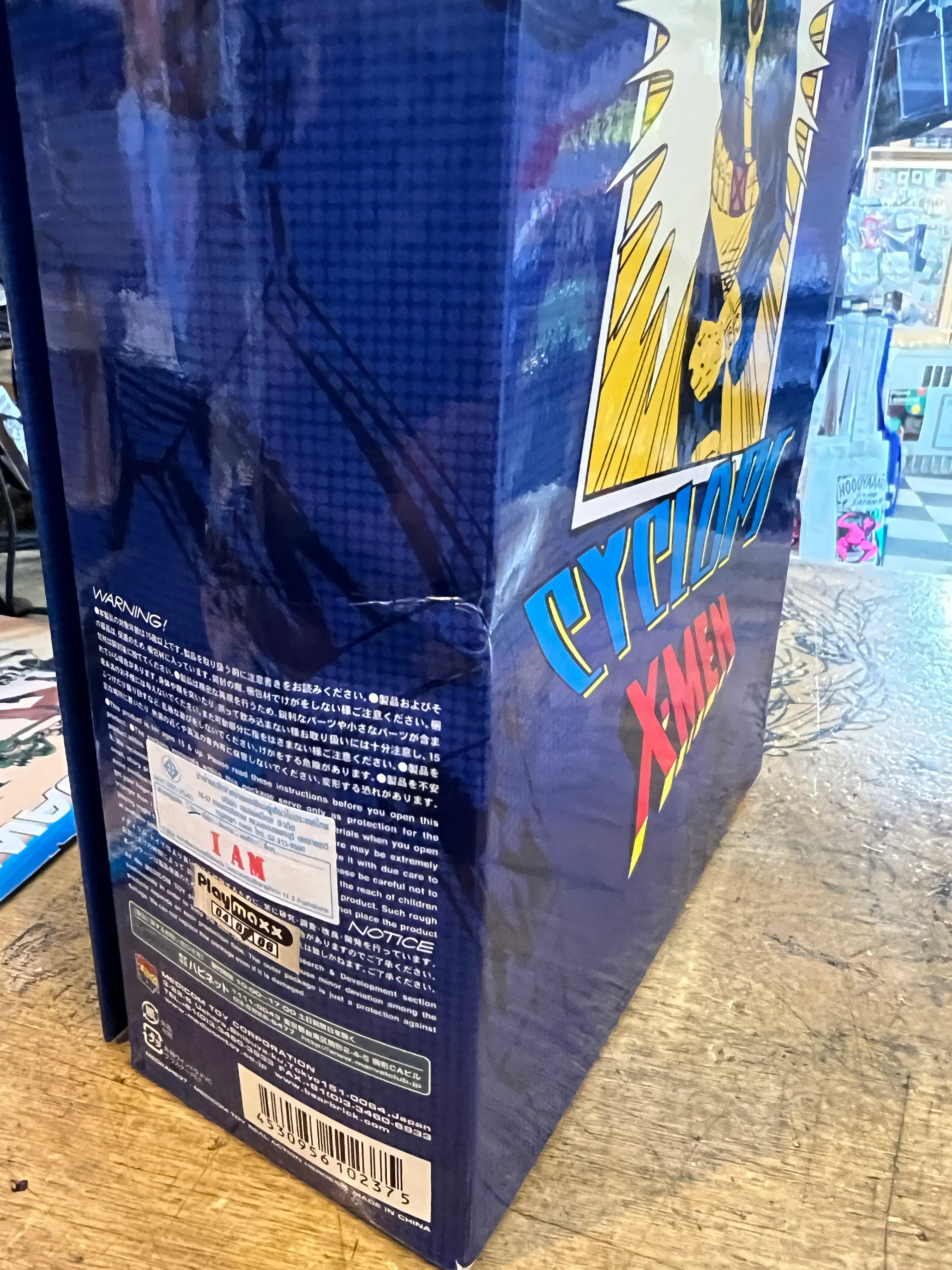 Cyclops X-Men  : Medicom RAH Real Action Heroes MISB (dented box) - Image 4