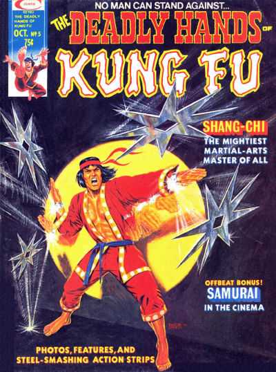 Deadly Hands of Kung Fu (1974 Marvel / Curtis Magazine) #5