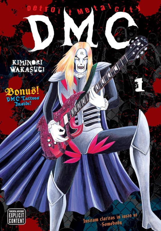 Detroit Metal City, Vol. 1 by Kiminori  Wakasugi