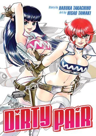 Dirty Pair Omnibus TP (Manga)