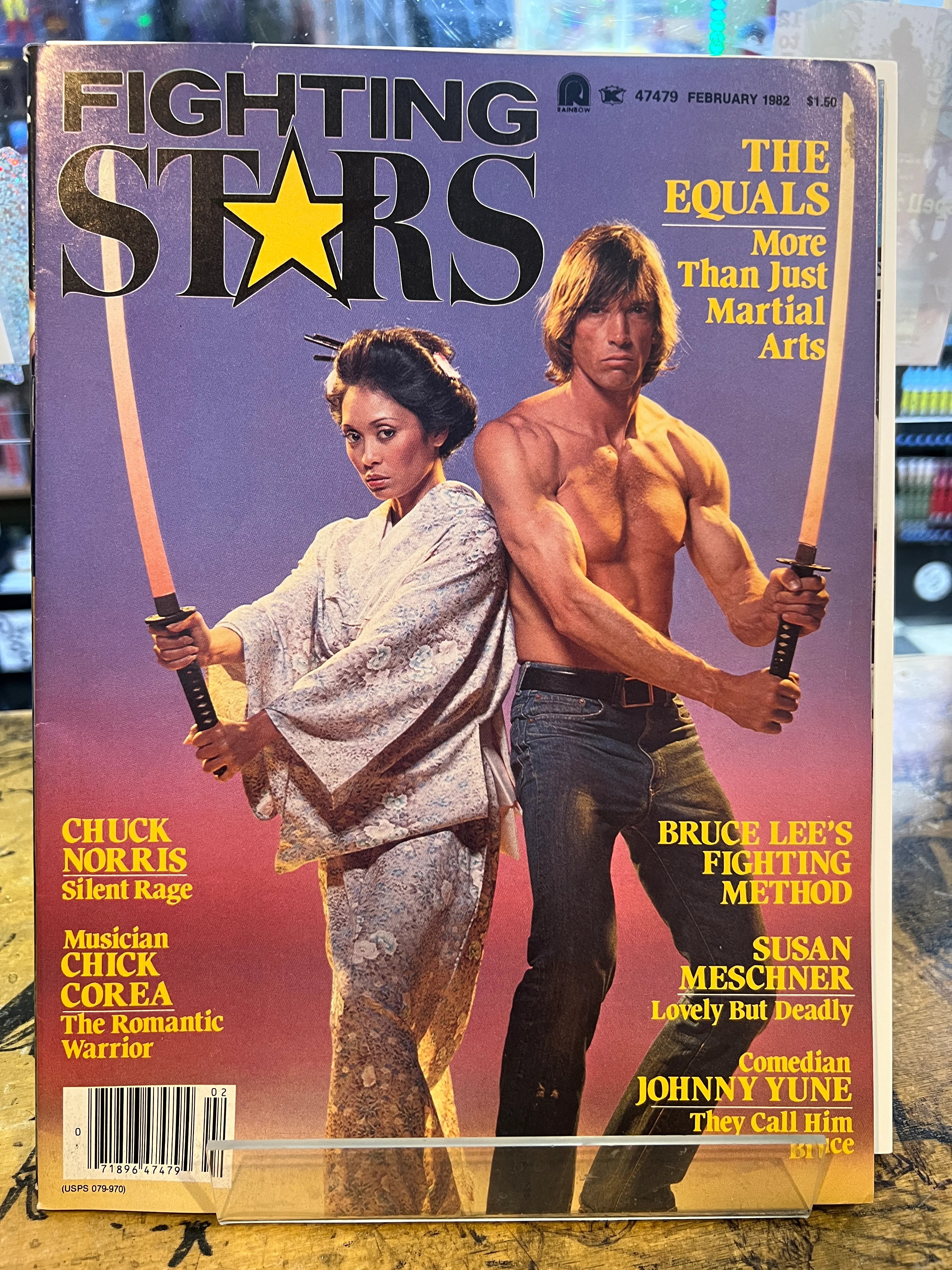 Fighting Stars : February 1982 "The Equals" Cover