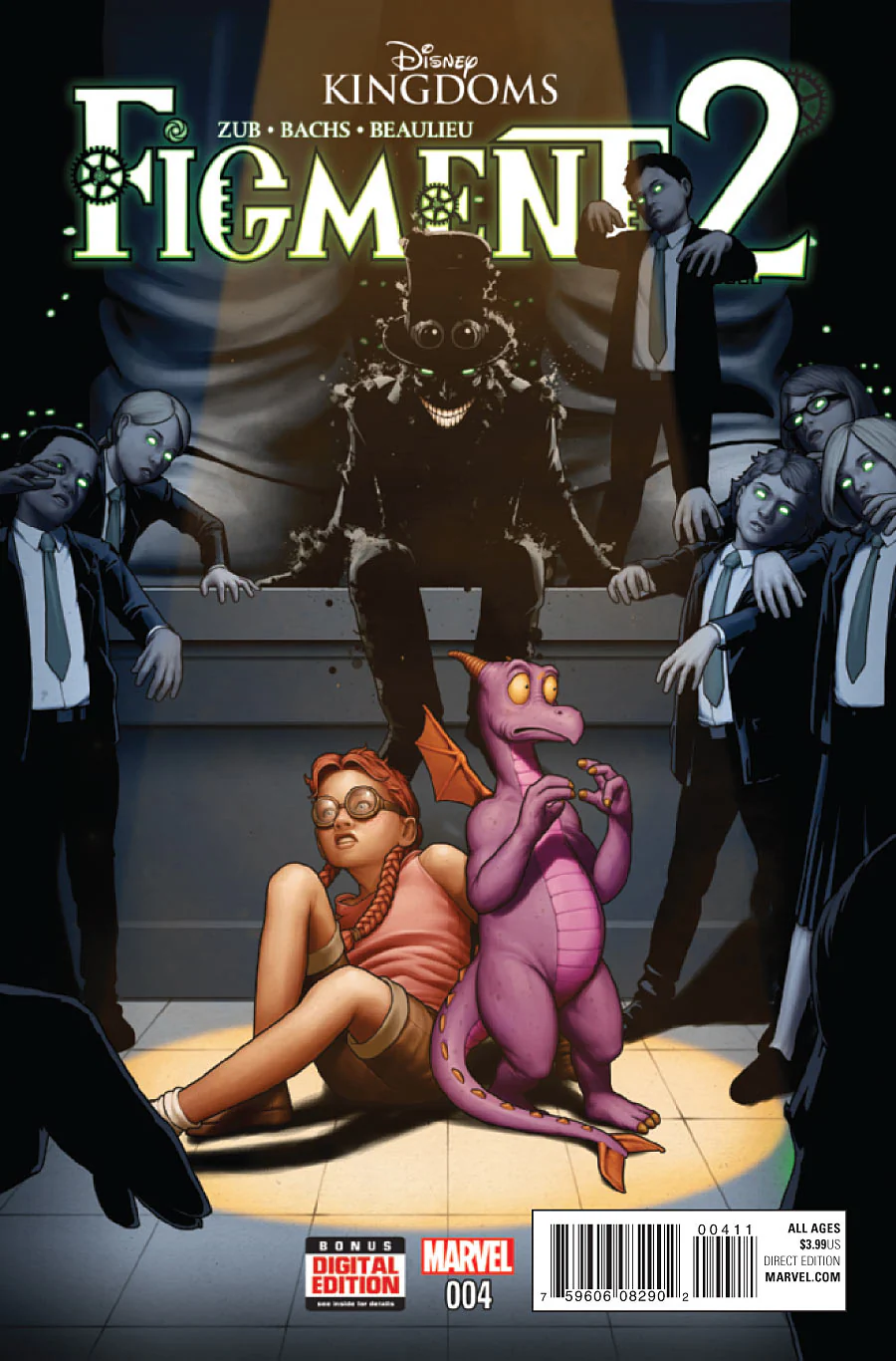 Figment 2 (Disney Kingdom 2015 Series) #4