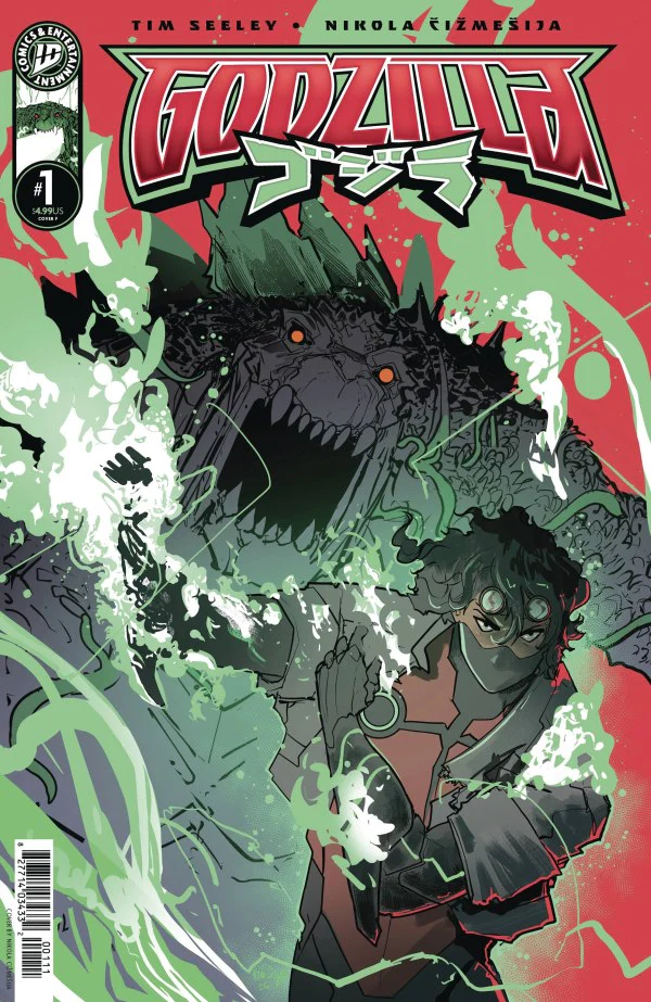 Enamel Pin: Godzilla [Kai-Sei Era] Retail Incentive (Includes Godzilla [Kai-Sei Era] #1 Comic w/purchase!) - Image 2