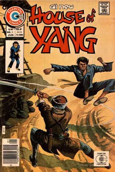 House of Yang #6 (Charlton Comics 1975)