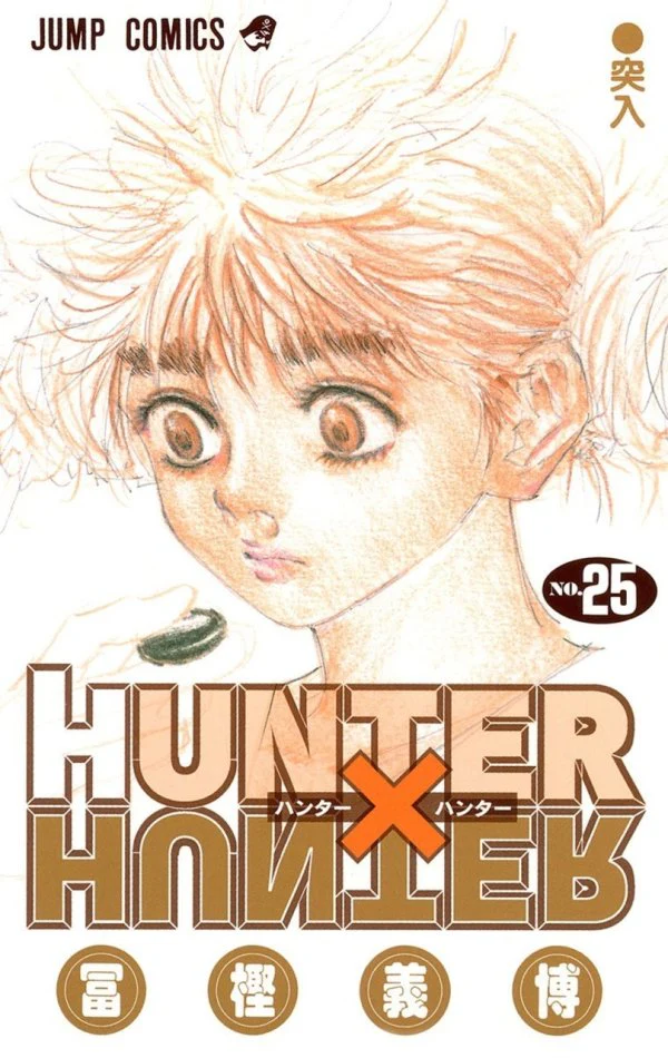 Hunter x Hunter Vol. 25 by Yoshihiro Togashi TP