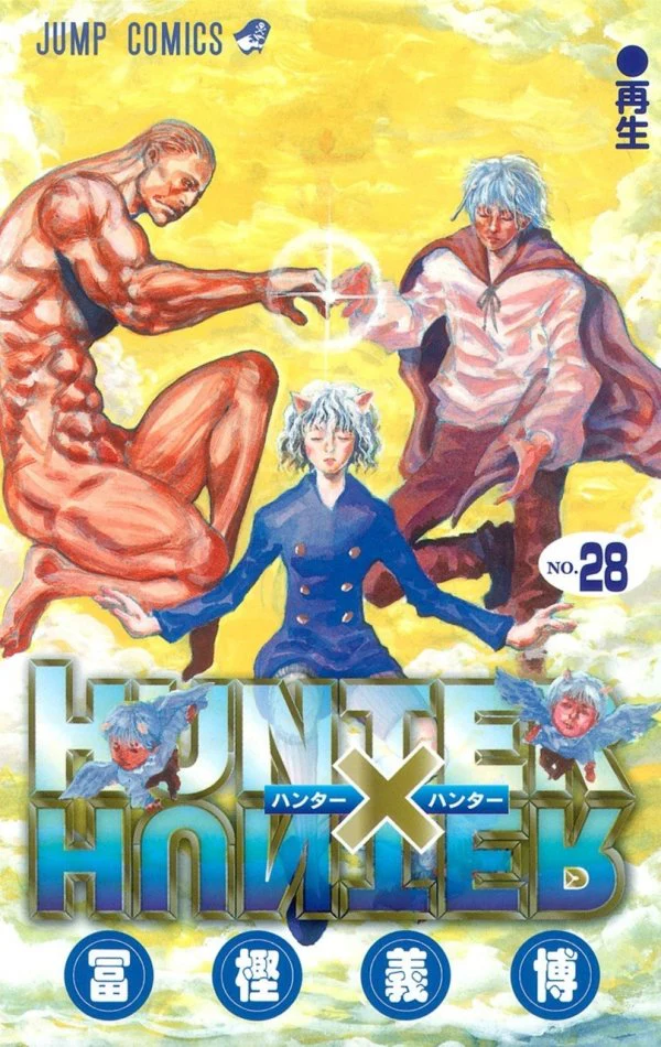 Hunter x Hunter Vol. 28 by Yoshihiro Togashi TP