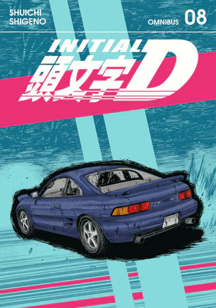 Initial D Omnibus 8 (Vol. 15-16) TP