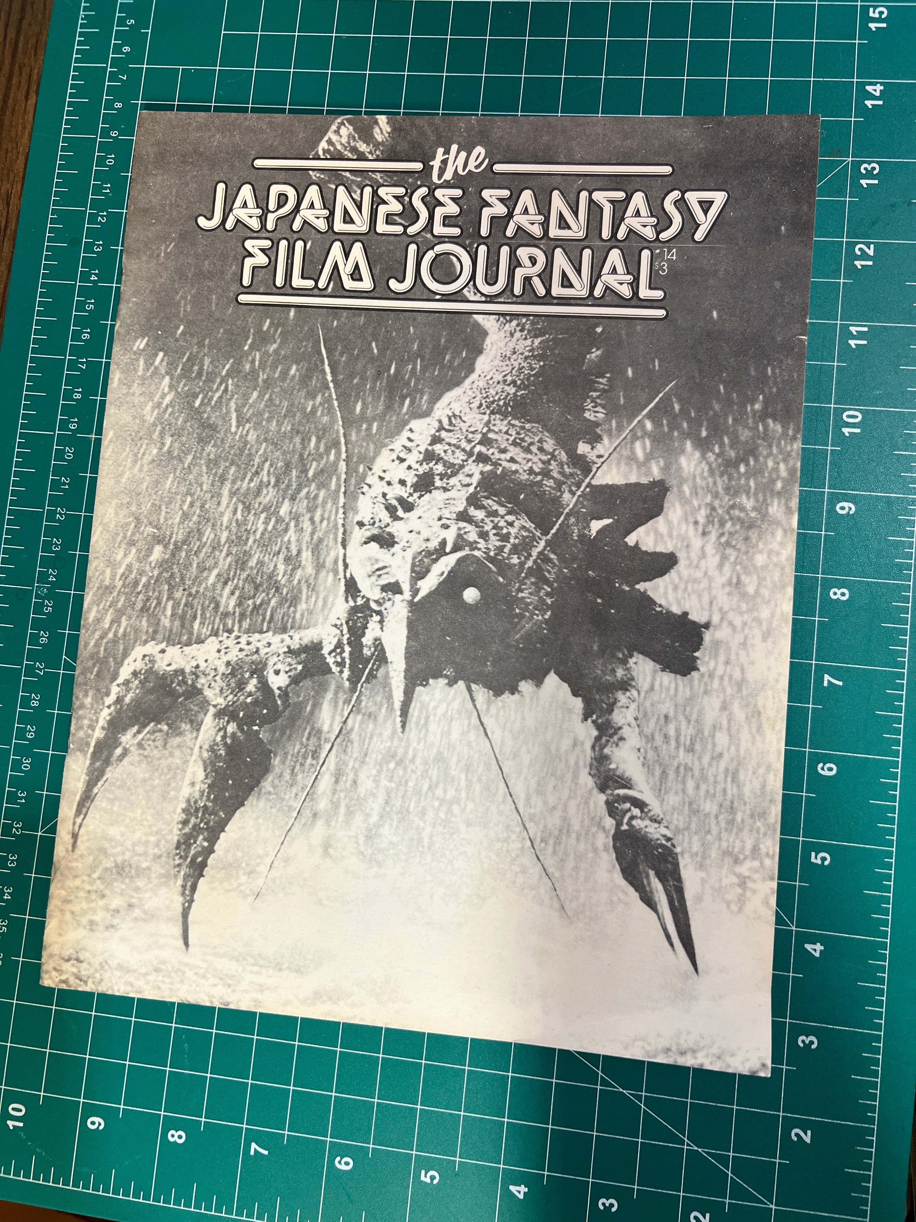 Japanese Fantasy Film Journal #14 (1975 Fanzine)