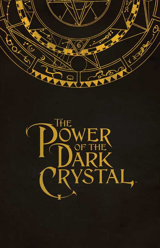 Jim Henson's The Power of the Dark Crystal Vol. 1  HC - Image 5