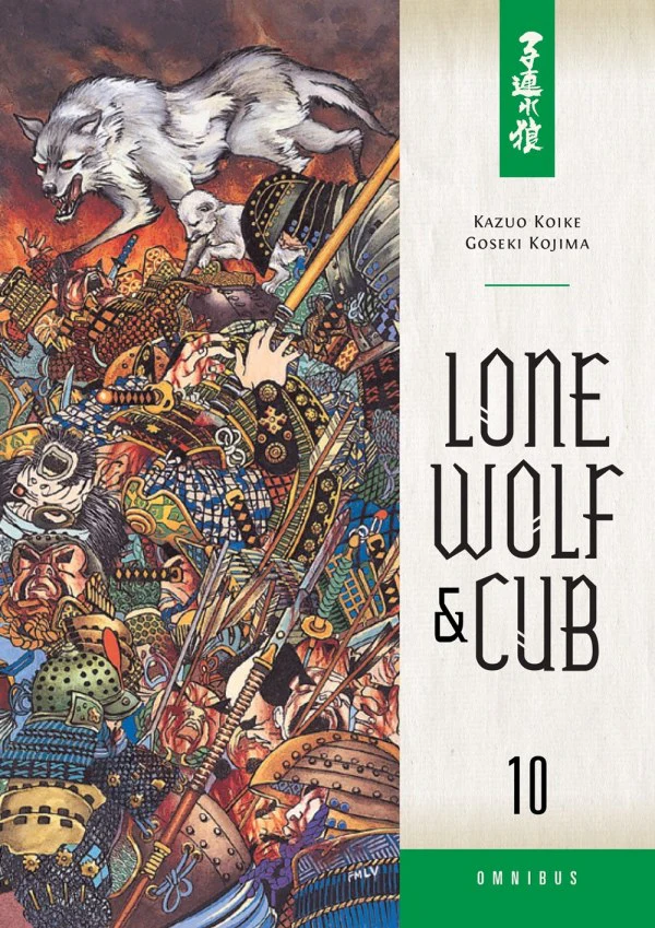 Lone Wolf and Cub Omnibus Vol. 10 TP