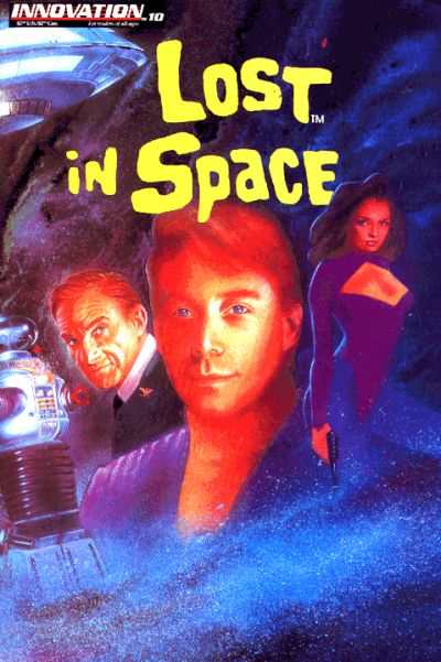 Lost in Space #10 (Innovation 1991)