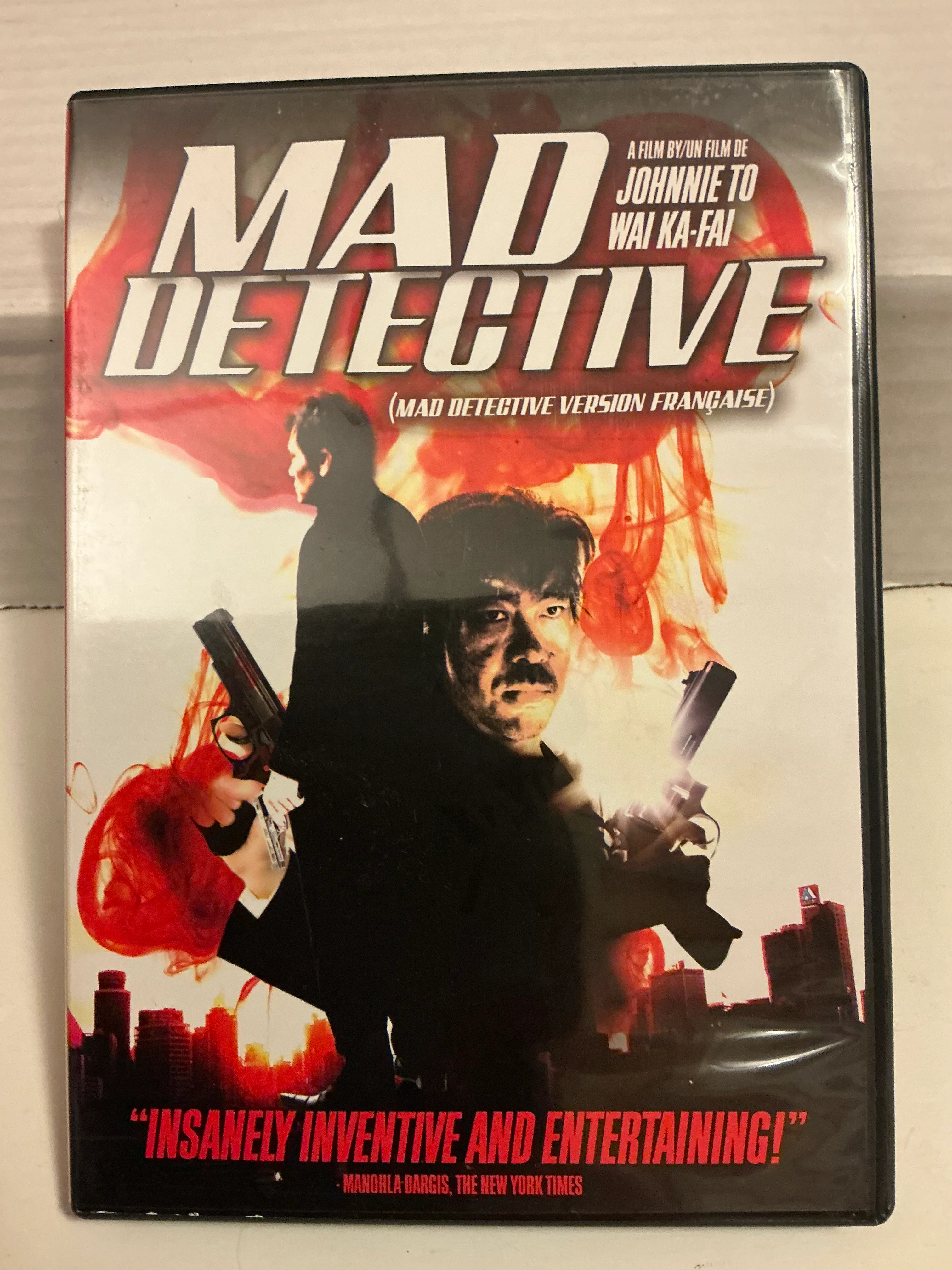 Mad Detective : DVD (Used) Johnnie To War Ka-Fai
