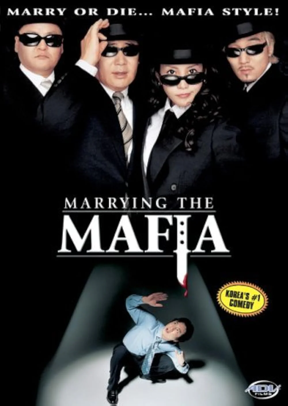 Marrying The Mafia (2002 Korean Comedy) : Used DVD