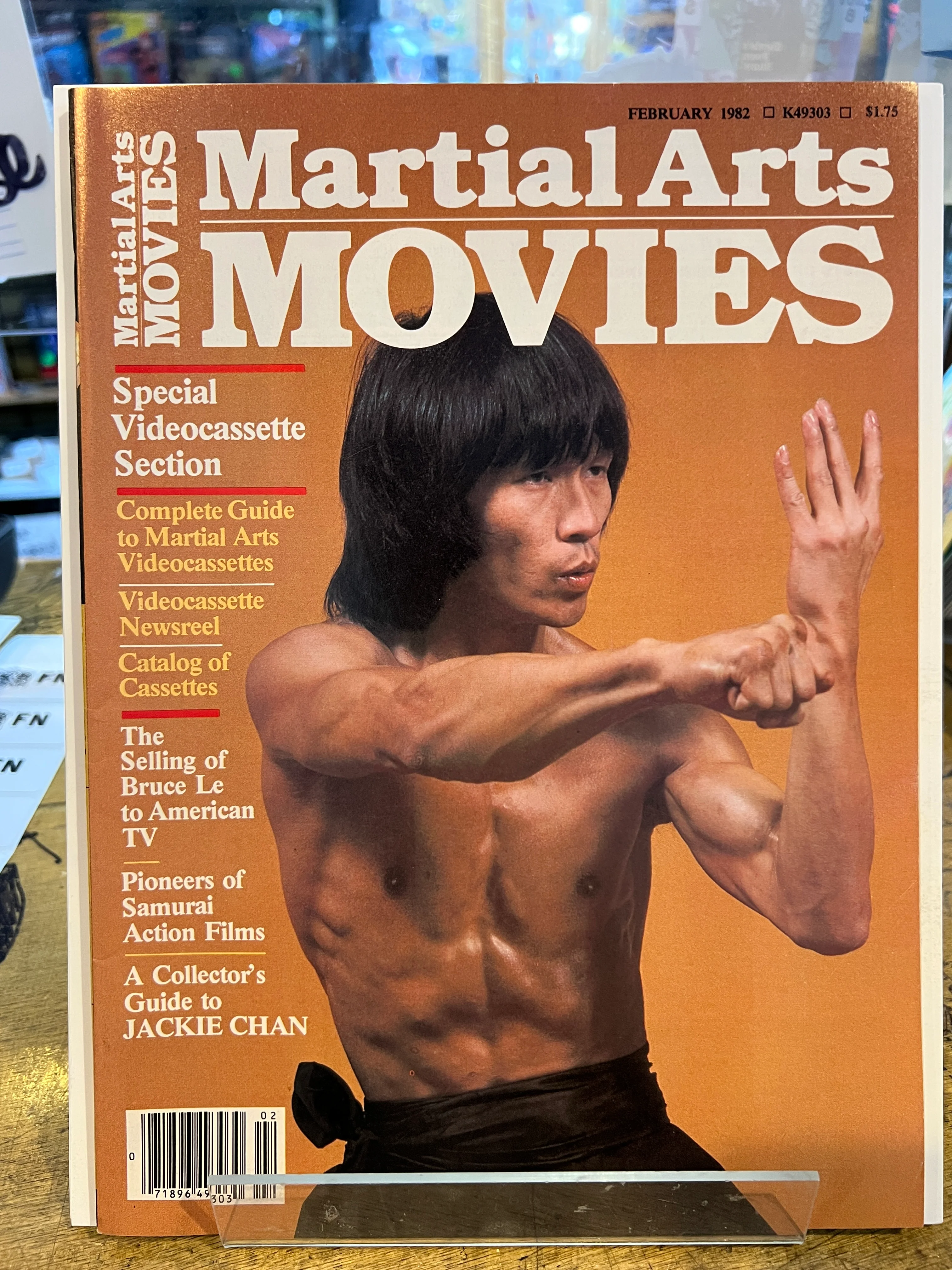 Martial Arts Movies Magazine: February 1982 Feat. Jackie Chan Collector's Guide