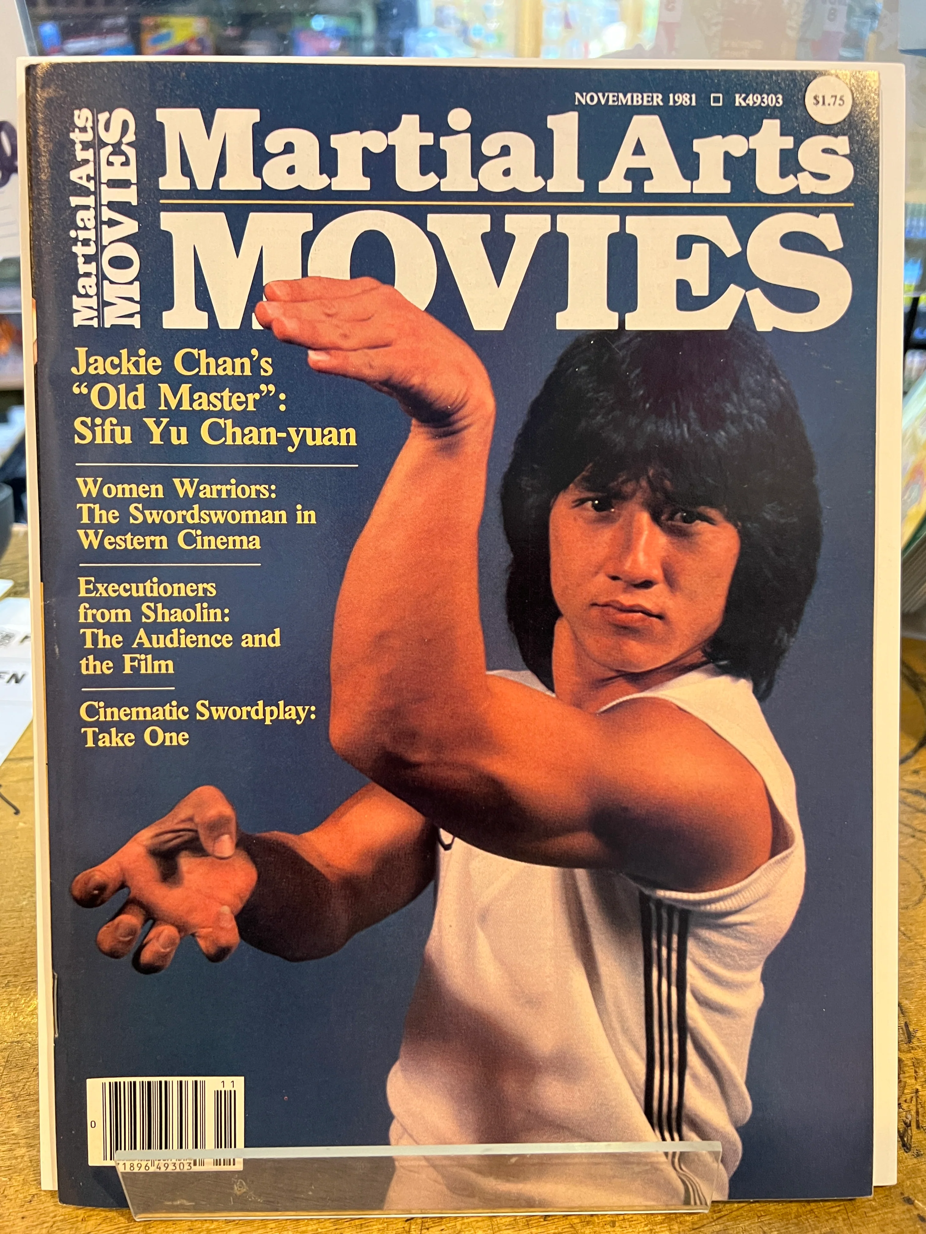 Thumbnail 1