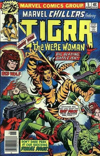 Marvel Chillers #5 (1975)