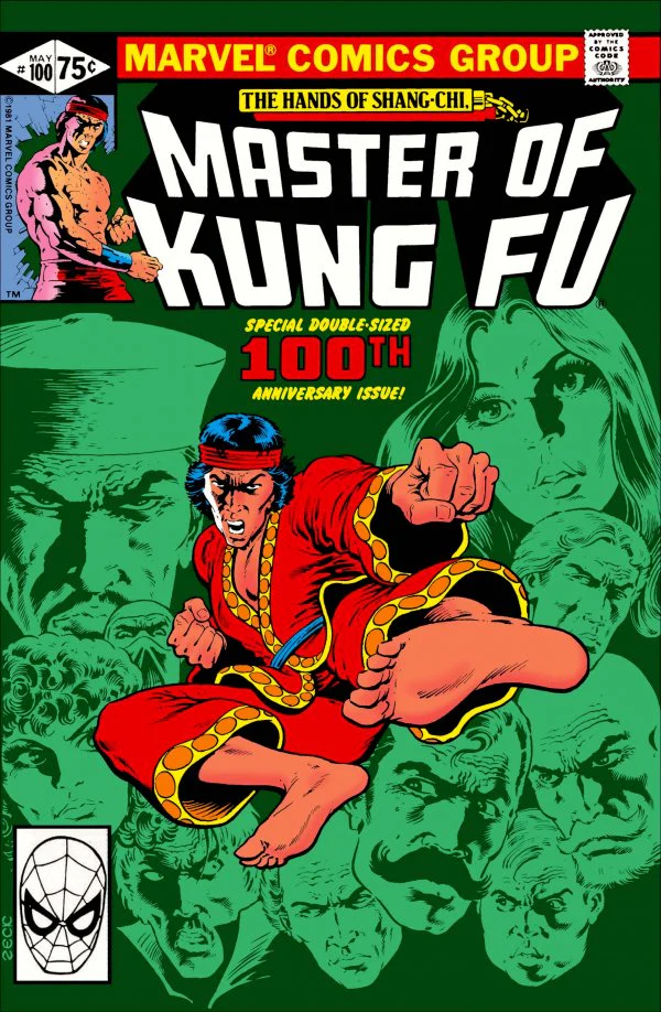 Master of Kung Fu #100 Giant Sized Issue