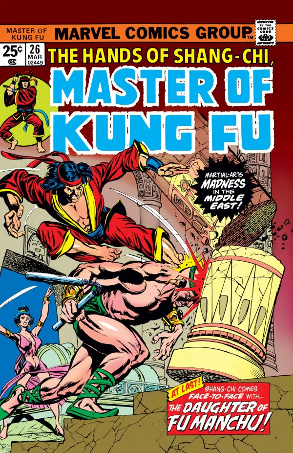 Master of Kung Fu #26