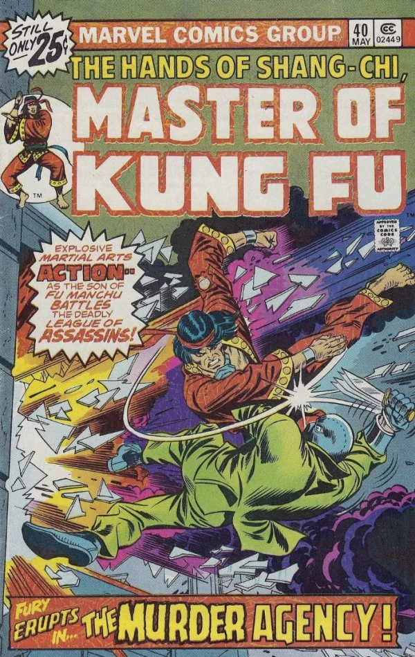 Master of Kung Fu #40