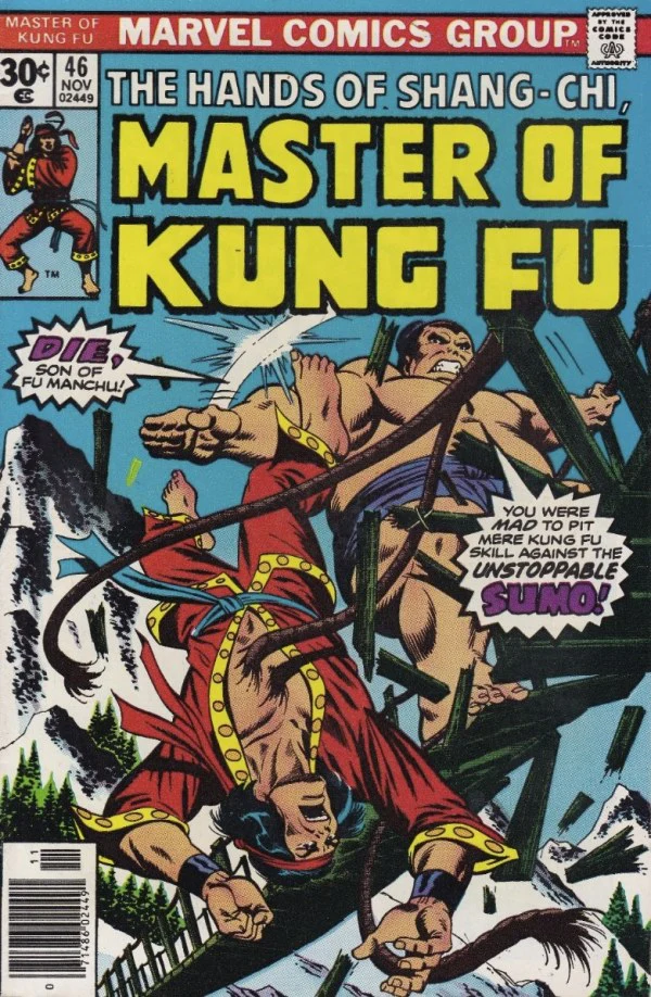 Master of Kung Fu #46