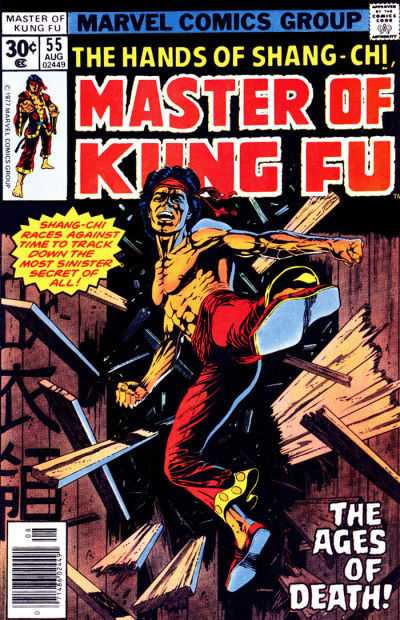 Master of Kung Fu #55