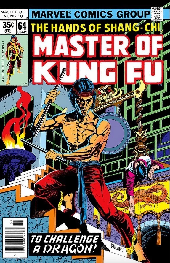 Master of Kung Fu #64