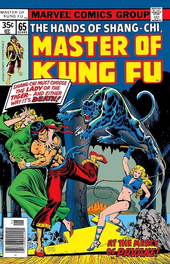 Master of Kung Fu #65