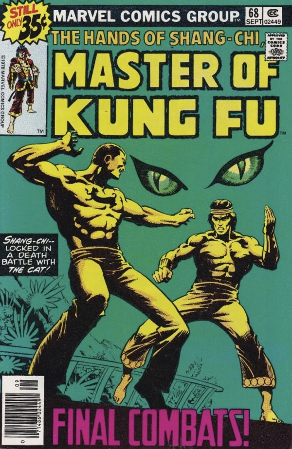 Master of Kung Fu #68