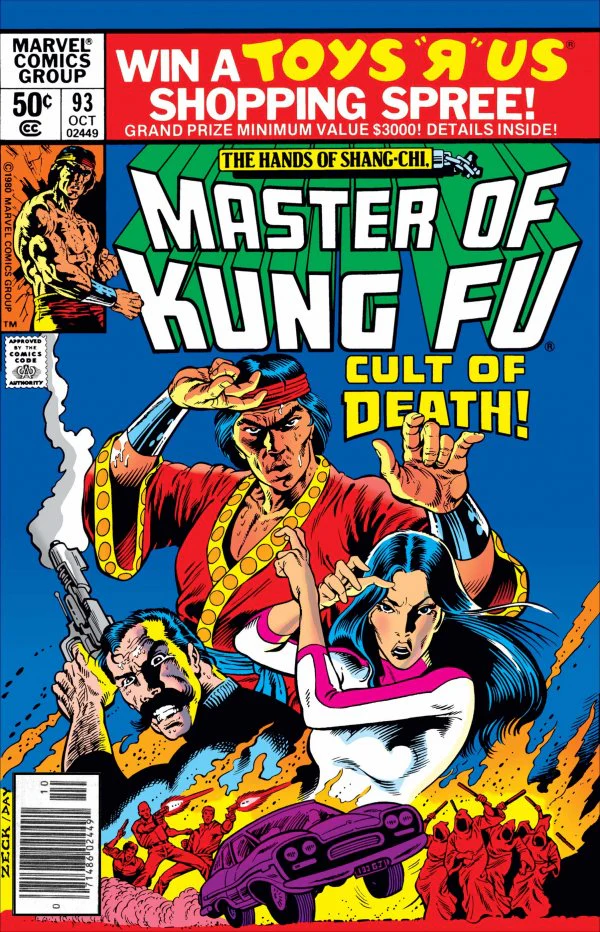 Master of Kung Fu #93