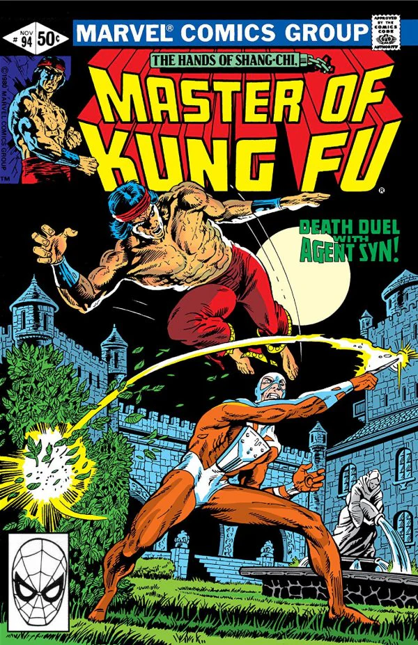 Master of Kung Fu #94