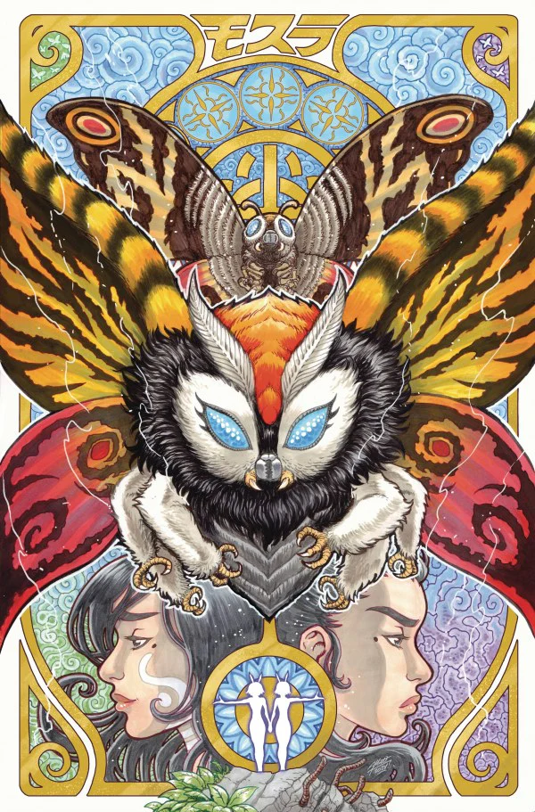 Mothra: Queen of the Monsters #1 Variant RI 1:25 (Frank Full Art)