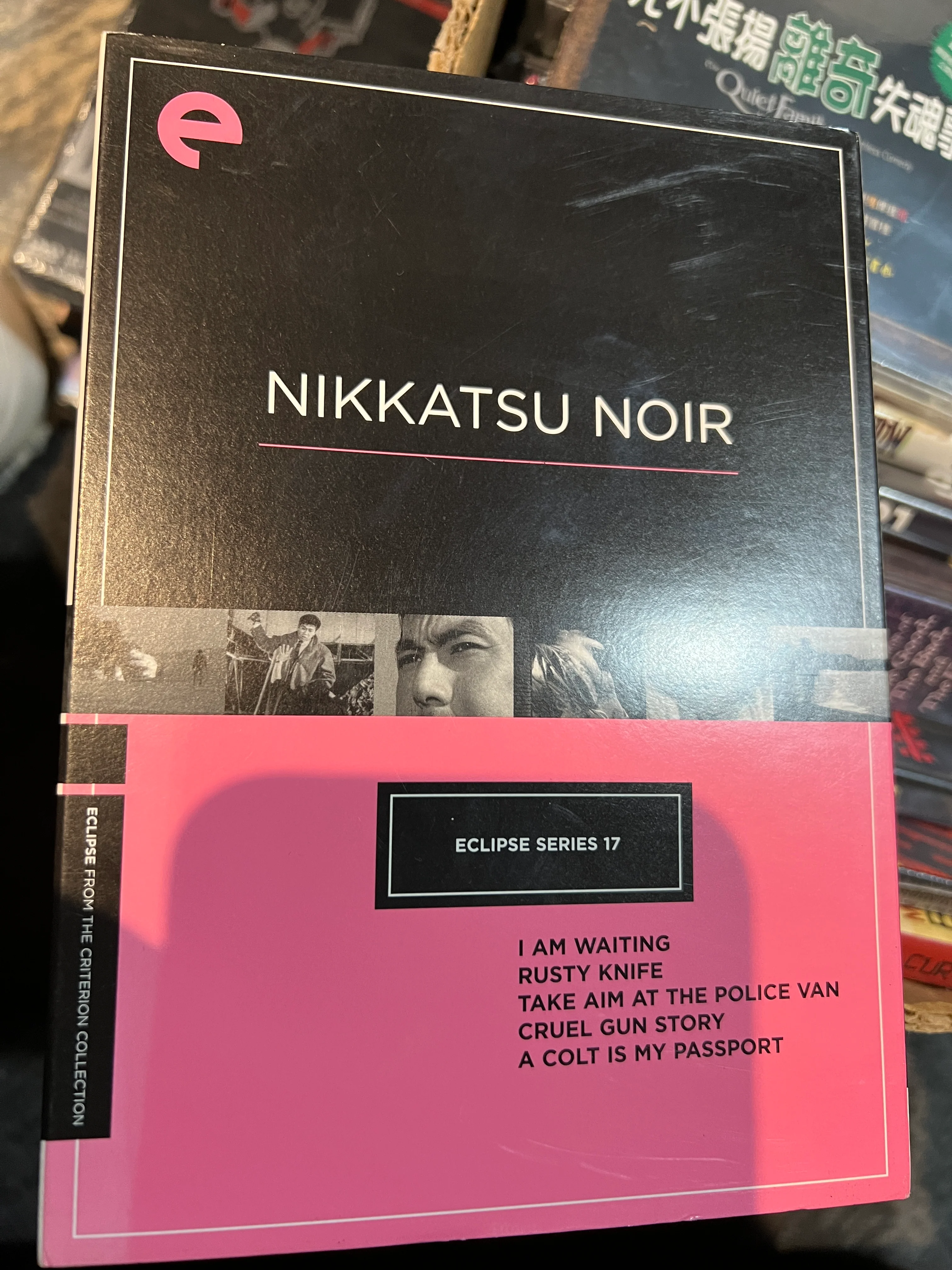 Nikkatsu Noir : Eclipse Series 17 DVD Set Criterion Collection
