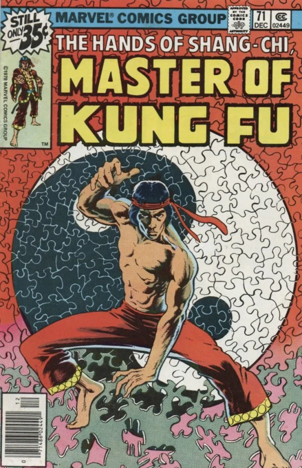 Master of Kung Fu #71