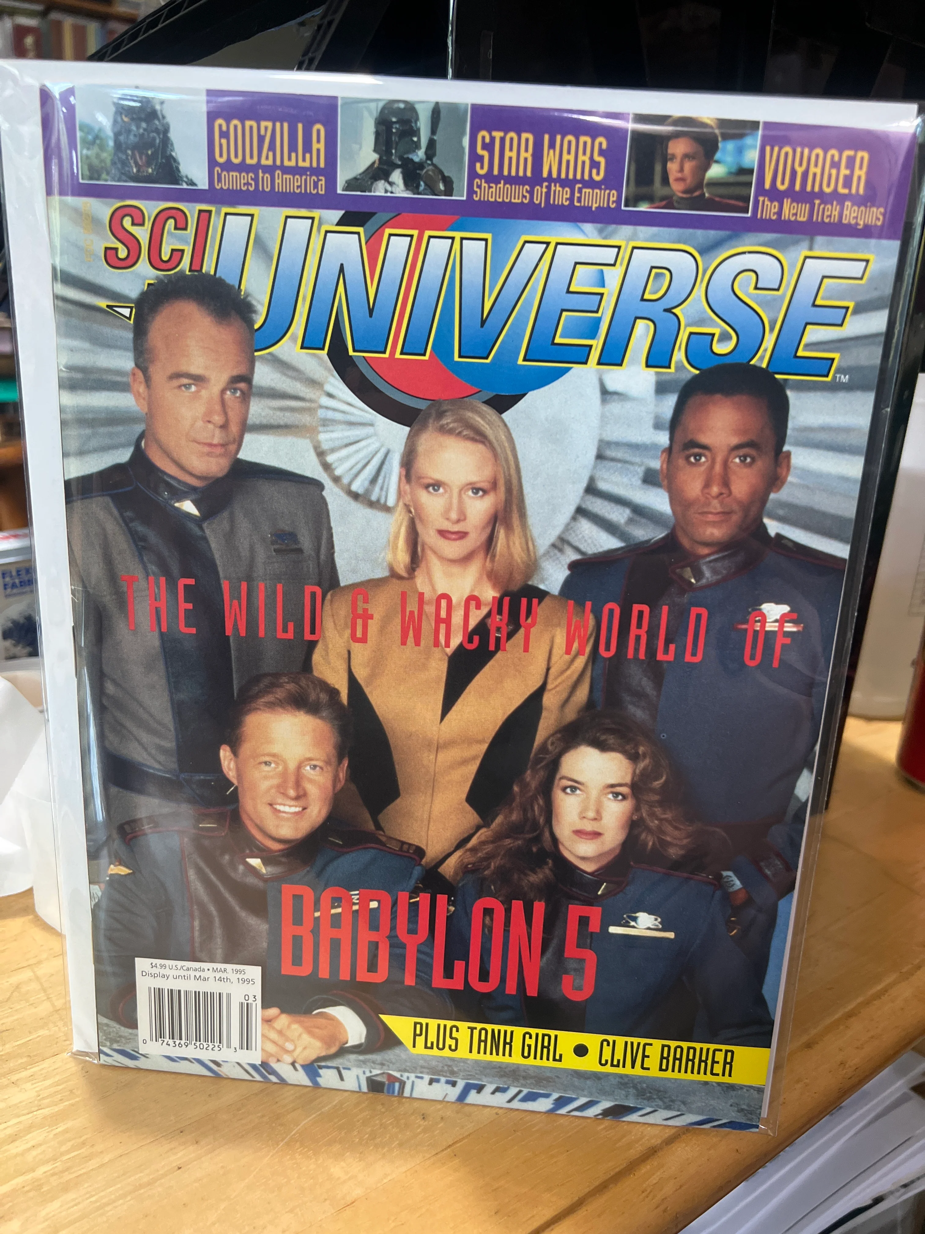 Sci-Fi Universe Magazine Volume 1 (1994) Issue #5
