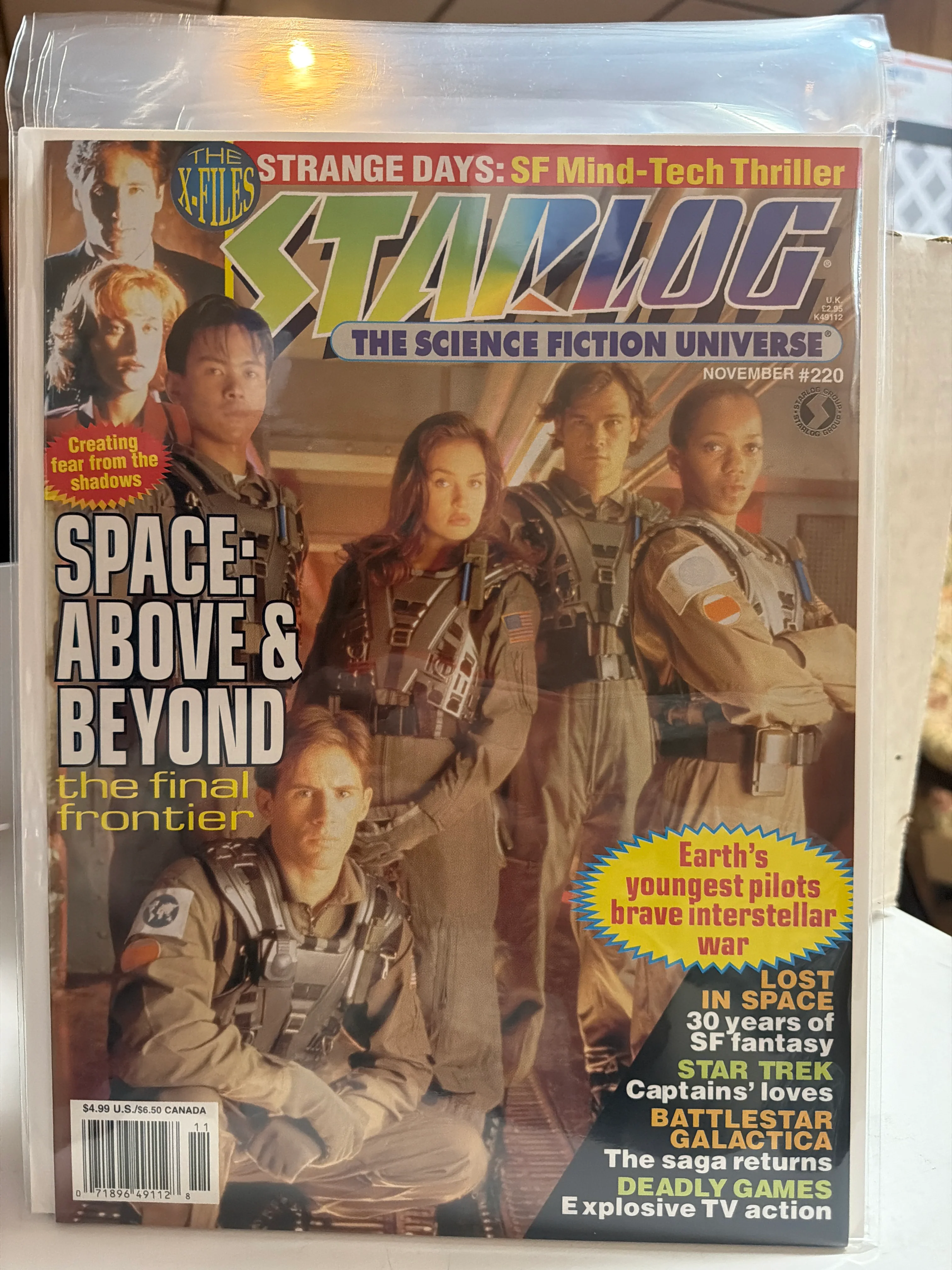 Starlog #220 Space : Above & Beyond