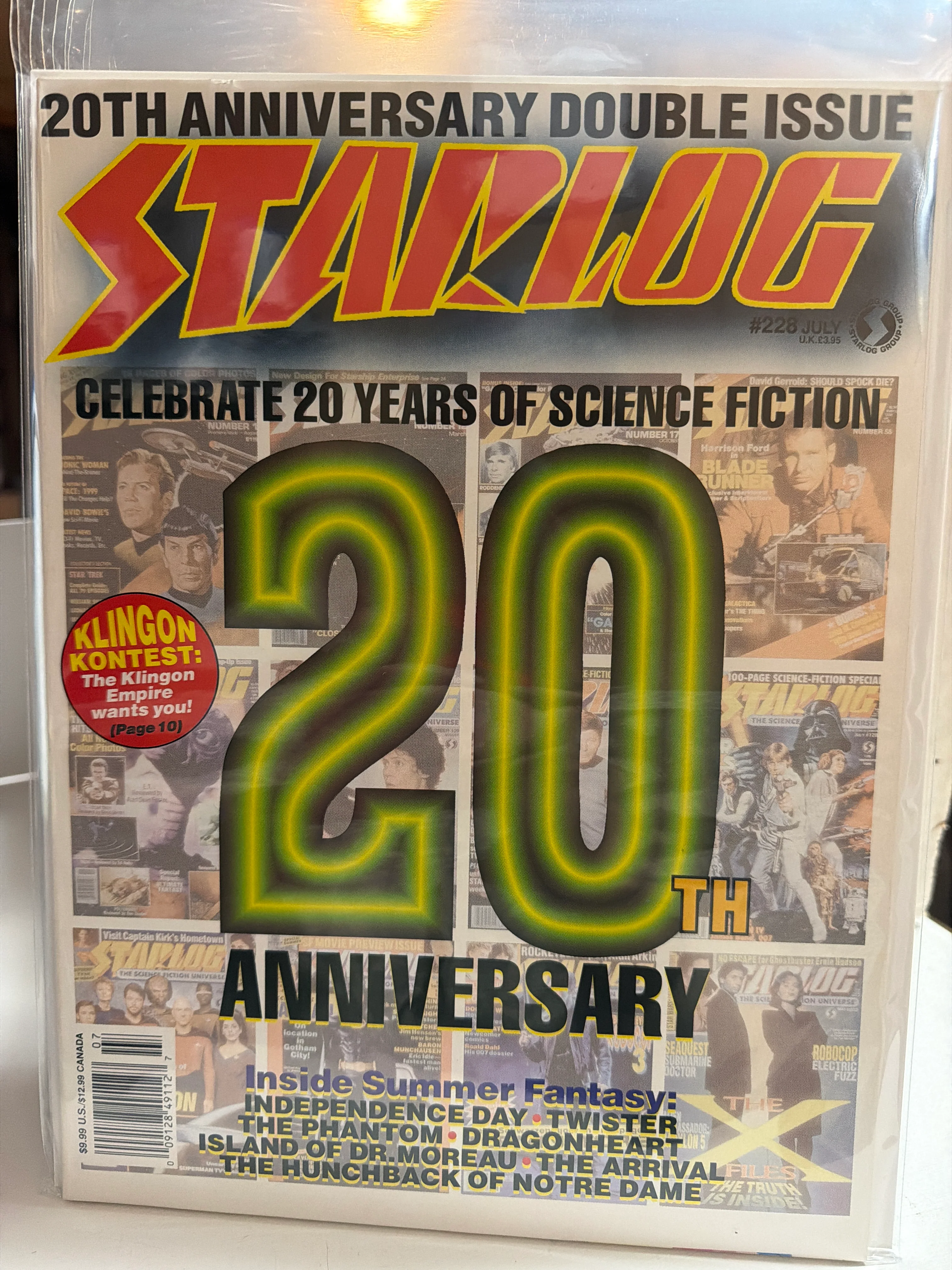 Starlog #226 20th Anniversary Issue