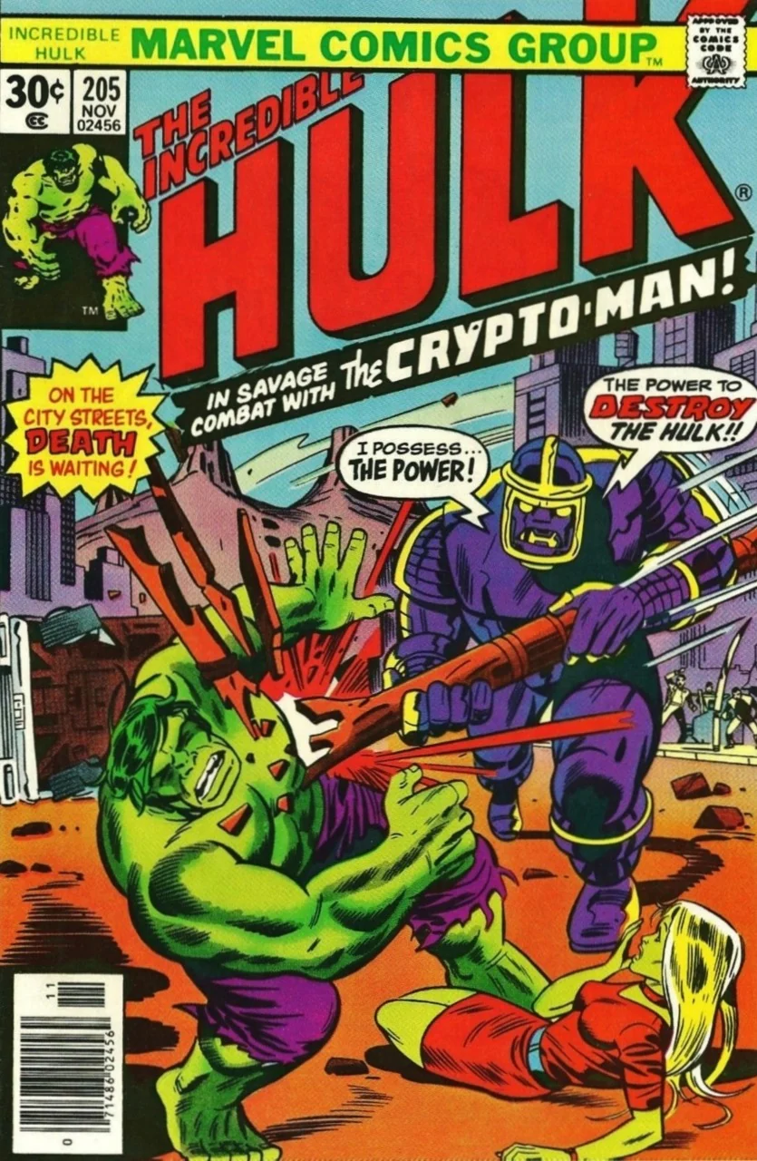 Incredible Hulk #205