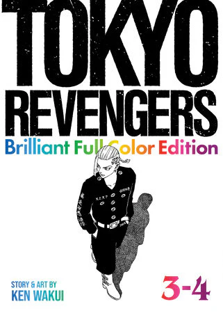 Tokyo Revengers: Brilliant Full Color Edition (Omnibus) Vol. 3-4 TP