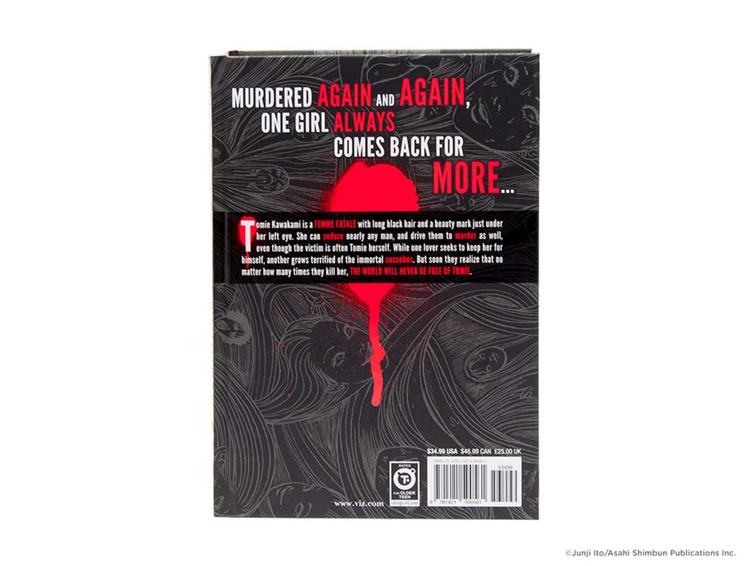 Tomie by Junji Ito - Complete Deluxe Edition HC - Image 4