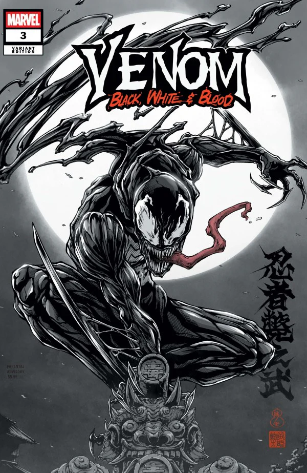 VENOM: BLACK WHITE & BLOOD #3 TAKASHI OKAZAKI VARIANT