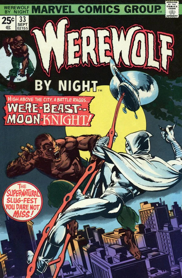 Werewolf By Night #33 (1972 1st Series) 2nd Appearance of Moon Knight